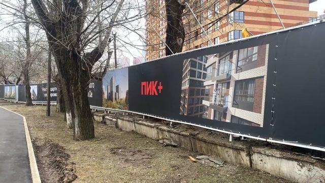 ЖК «Vangarden Вангарден» от ПИКа! ОТЗЫВ,  район, экология, впечатления!
