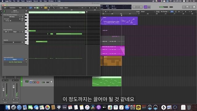 미디스트링 편곡 처음부터 끝까지 모든 과정 공개 1탄/K POP midi strings Arrangement Walkthrough A to Z смотреть онлайн