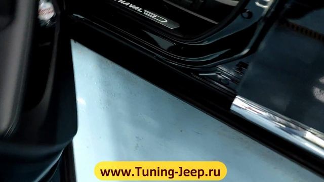 Черные Пороги на Хавал Ф7 [Установка от ТиДжей-Тюнинг] смотреть онлайн