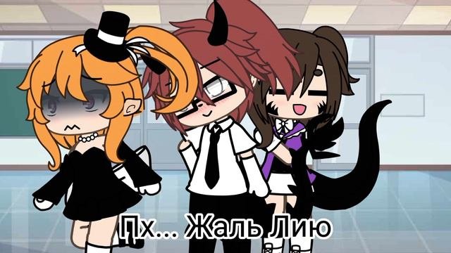 мини-фильм🫂любовь подруг🫂без озвучки🥶Юри🥶