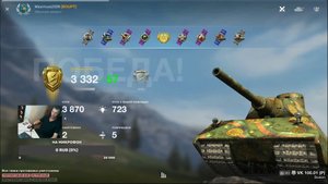 Бой на VK 100.01(P) 3870 урона Мастер. Рейтинговые бои WOT BLITZ. Как играть на VK 100.01(P)