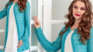 Великолепный кардиган  ажурным узором для шикарных дам.
