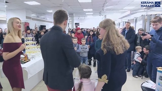 Розыгрыш призов от салона Kerama Marazzi