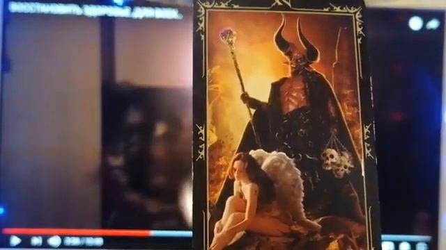 ВОССТАНОВИТЬ ЗДОРОВЬЕ. ДЛЯ ВСЕХ