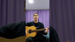 За звезду пол жизни( под гитару) душевно
