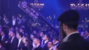 Klezmer - Jewish Dance - Jüdischer Tanz