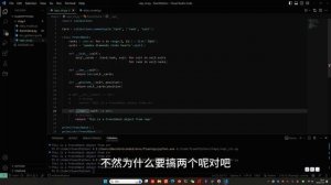 【Python进阶】你没听过的魔术方法（2） __repr__ & __str__