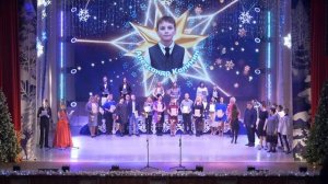 Рождественская стипендия 2021
Церемония награждения рождественских стипендиатов Главы города Бердска