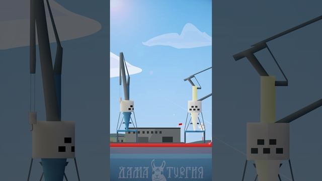 Севморпуть. Атомный грузовик