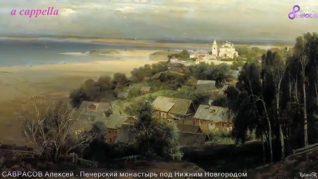 Валентин Ковалив. Семья Света (муз. Валентина Ковалива, сл. Юрия Винникова)