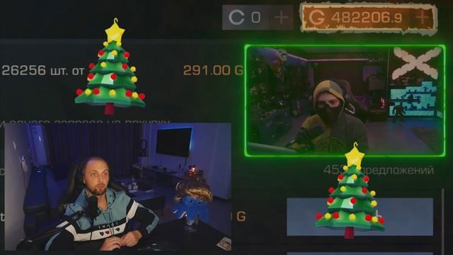 Шок терс сказал что будет бустить брелок ёлку смотреть онлайн