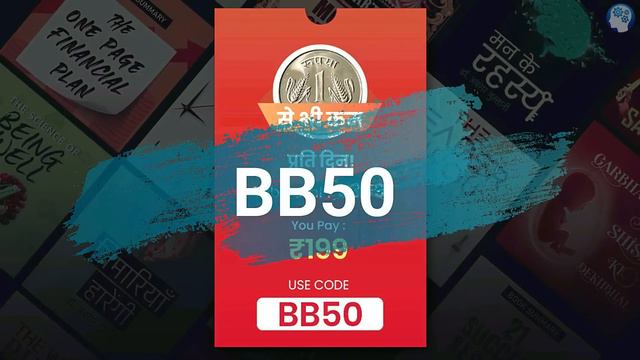 Subliminal: How Your Unconscious Mind Rules Your Behavior by Leonard Mlodinow Audiobook | Brain Boo смотреть онлайн