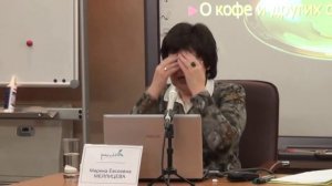 «Пища для тела и... ума», Мейлицева Марина