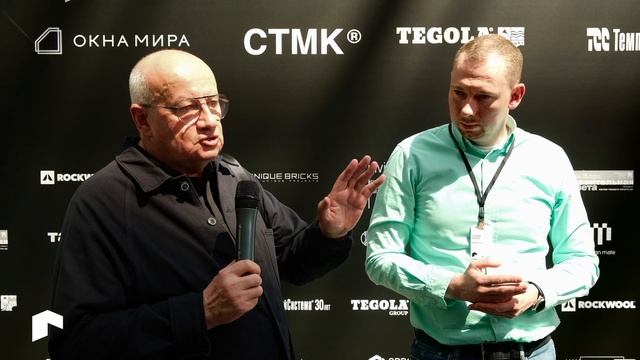 Дома А—Класса. Критерии сегмента. Александр Зусик и Сергей Лысак. Ventmax group. Вентмакс.