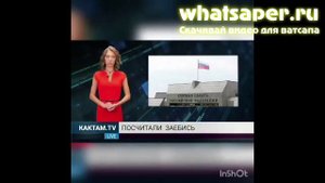 Хорошо посчитали. Смешные новости. Как Там