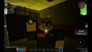 Новый баг для фарма денег в The Дурка|Roblox