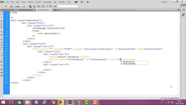 ecommerce website in PHP in Urdu | Hindi part 43-Manage Products