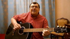 Числов Валентин - На знакомой скамье 2019 г