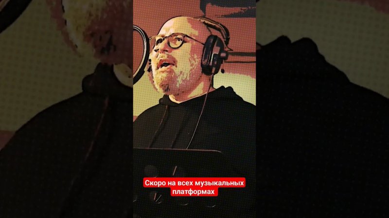 "Случайная звезда". Виктор КинН