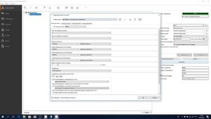 Контроллер E500U. Обзор, подключение и настройка контроллера Sigur E500U