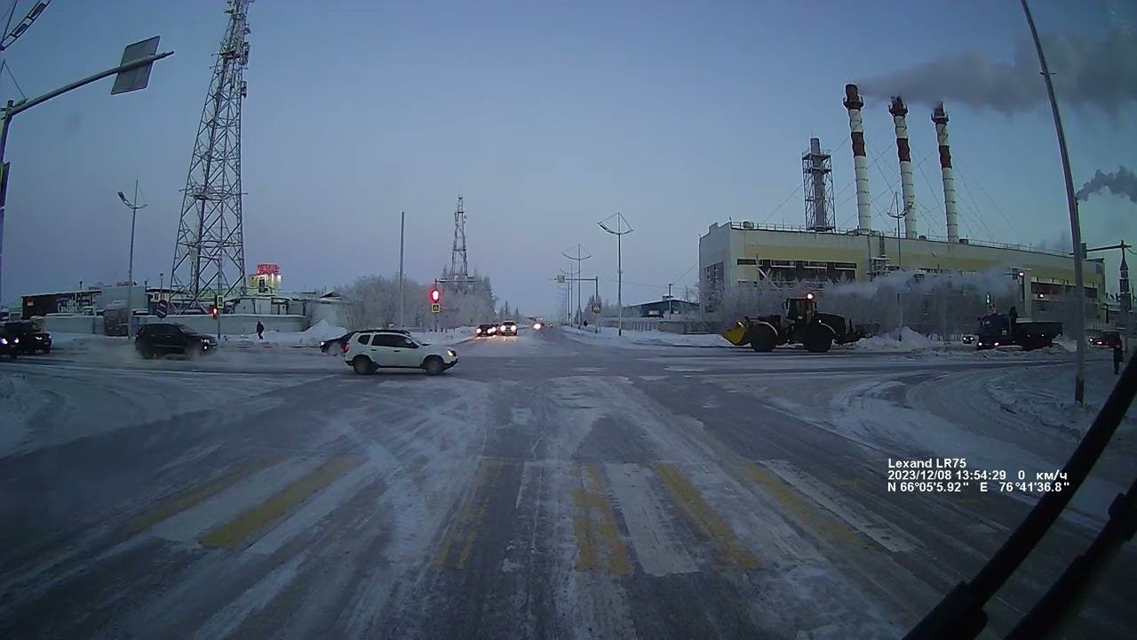 Новый Уренгой 08 12 2023 смотреть онлайн