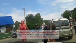 Свадьба в Башкирии.wmv