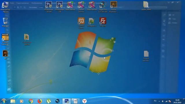 Photoshop # Как поменять язык в фотошопе на русский. смотреть онлайн