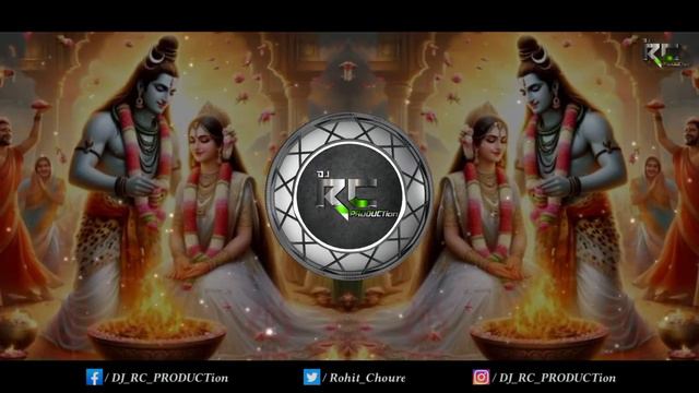 Tujhko Hi Dulhan Banaooga X Suno SasurJi | Mahakal Dhol - Remix | Dj RC PRODUCTion