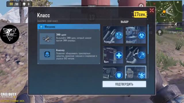 CALL OF DUTY. Играю просто так. Но это было просто эпично!!! смотреть онлайн