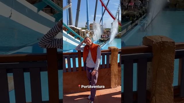 PortAventura World ? Park