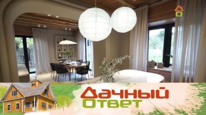 «Дачный ответ»: Кухня-гостиная с элементами ручной работы