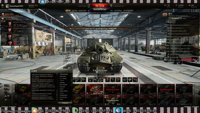 Культ Енотов да прибудет с нами сила! смотреть онлайн