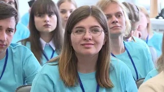 X Международная летняя школа молодых ученых