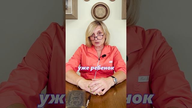 Что должен уметь ребенок в 1 год 2 часть