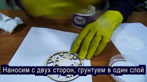 Декорируем ёлочные украшения перламутровыми красками "Chalky Paint".