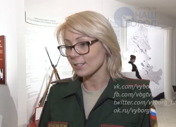 Программа 