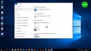 Как сделать Firefox браузером по умолчанию