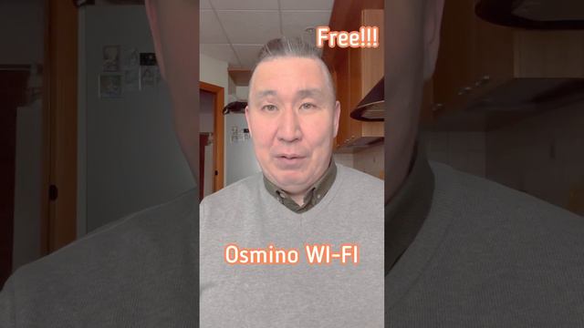 Бесплатный Wi Fi по всему миру