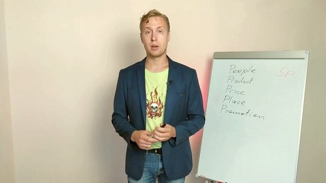 Маркетинг-микс 5P и роль интернет-маркетинга