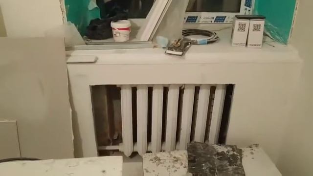 Приступили к ремонту квартиры смотреть онлайн