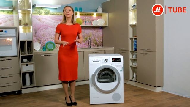 Видеообзор сушильной машины Bosch WTW85460OE с экспертом «М.Видео»
