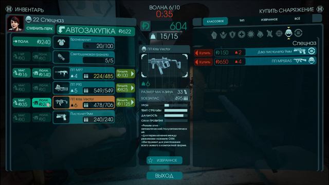 [Killing Floor 2] #3 Куда можно засунуть меч [SWAT, Suicide, KF_HostileGrounds] смотреть онлайн