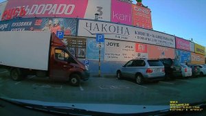 ТЦ " Русь на Волге "