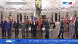 Смоленский Город воинской славы получил Меч Победы