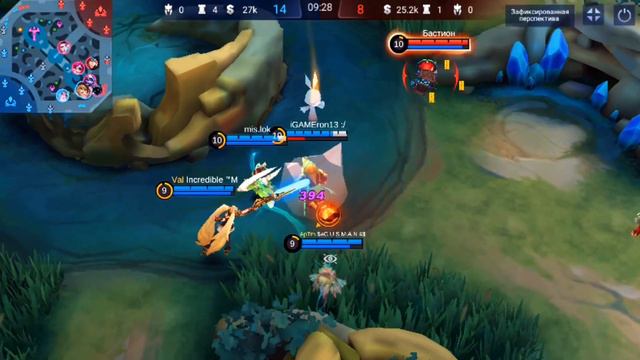 Пришла мета откуда не ждали... Очередной мув на Гатоте😎! смотреть онлайн