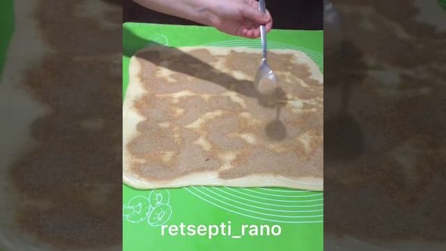 Вкусные булочки синнабоны