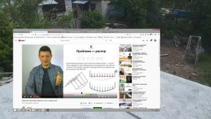 Дом из пеноблоков особенности строительства