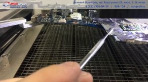 Ремонт ноутбука Acer Aspire 5552 (замена северного моста)