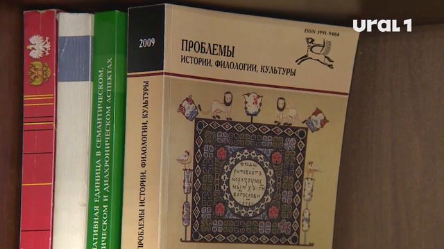 Ковидный язык: студенты ЧелГУ создали словарь "коронного" фольклора