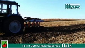 Плуги оборотные навесные Unia Ibis